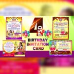 Birthday Invitation PSD
