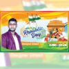Republic Day Banner PSD 1
