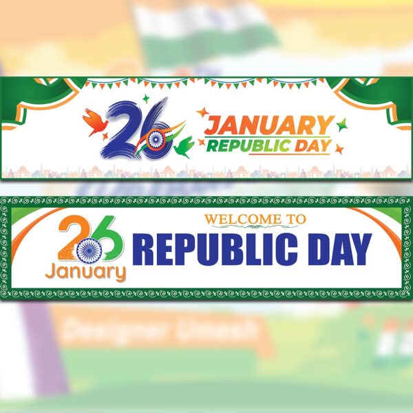 Republic Day Banner PSD 4