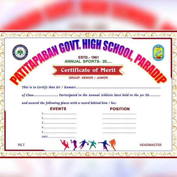 sports certificate psd 2