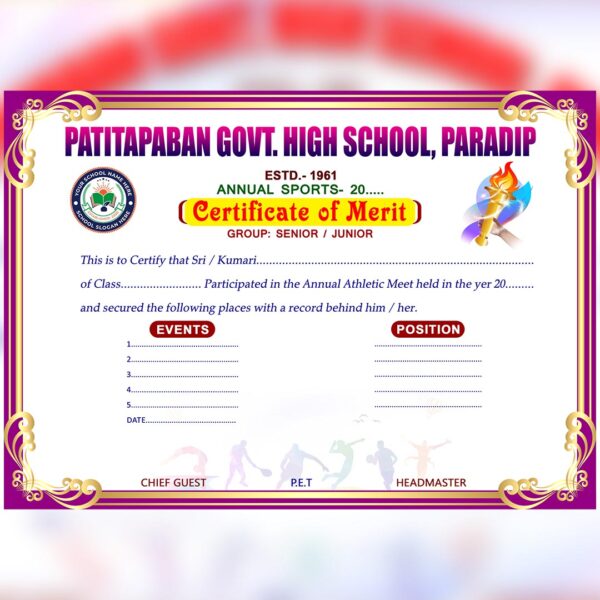 sports certificate psd 5