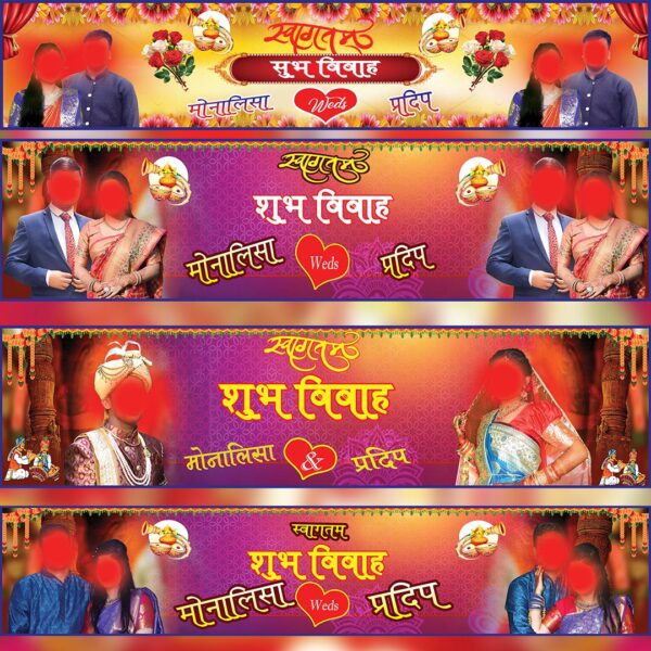 hindi wedding standing banner psd 10