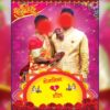 hindi wedding standing banner psd 18