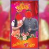 hindi wedding standing banner psd 21