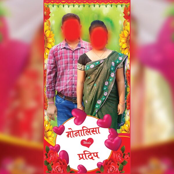 hindi wedding standing banner psd 25