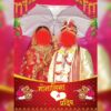 hindi wedding standing banner psd 26