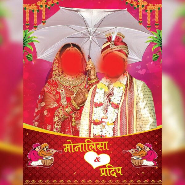 hindi wedding standing banner psd 26