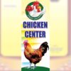 chicken shop banner PSD 4