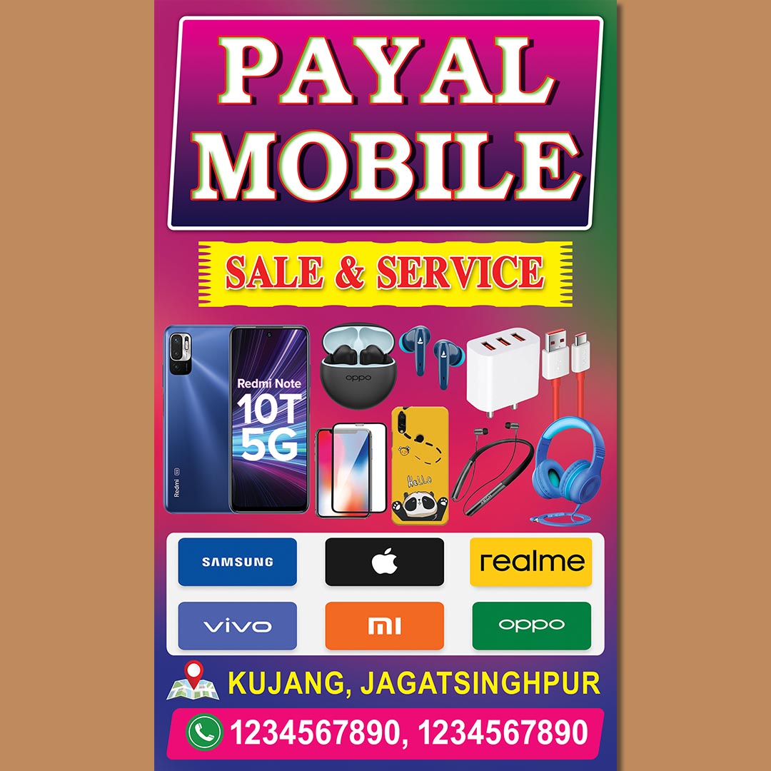 4 Mobile Shop Banner PSD Graphics Point Store