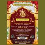 Ganesh Puja Invitation psd 2