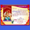 Odia Ganesh Puja Invitation Card PSD 5