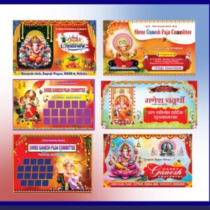 ganesh puja banner psd in hindi