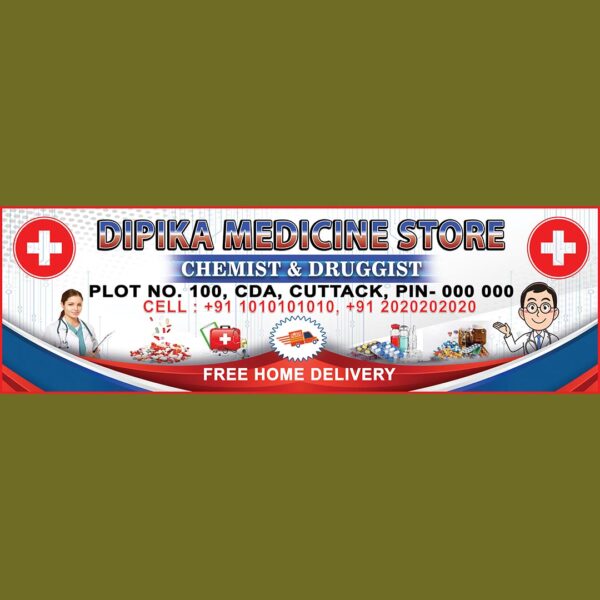 medicine shop banner psd (8x2.5)