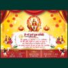 Durga Puja Invitation psd in Hindi