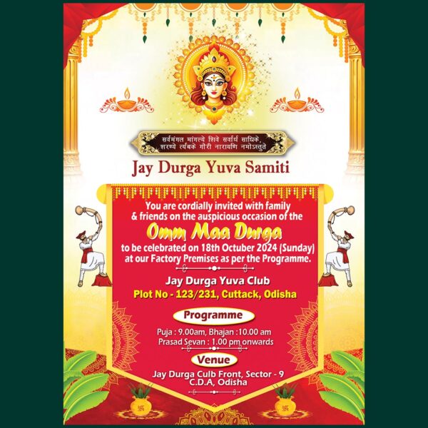 Dussehra Invitation Card PSD