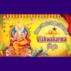 Vishwakarma Puja Banner PSD