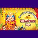 Vishwakarma Puja Banner PSD