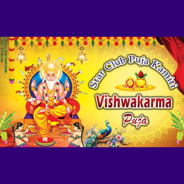 4 Vishwakarma Puja Hindi Banner PSD - Graphics Point Store