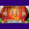 Vishwakarma Puja Banner PSD 3