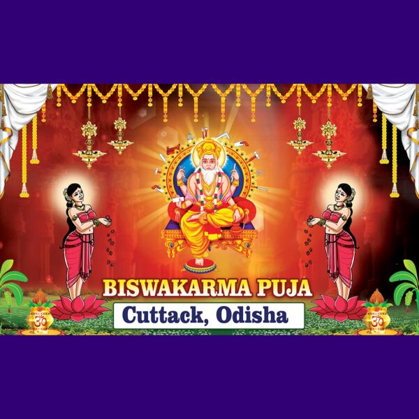 Vishwakarma Puja Banner PSD 3