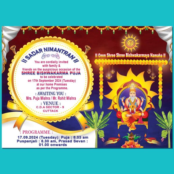 Vishwakarma Puja Invitation psd 3