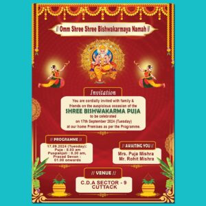 Vishwakarma Puja Invitation psd