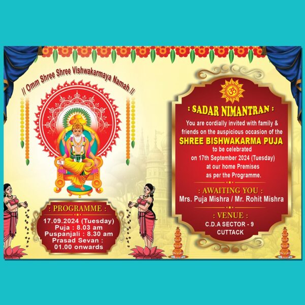 Vishwakarma Puja Invitation psd 4