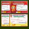 biswakarma Puja Money receipt Design 2