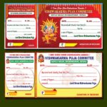 biswakarma Puja Money receipt Design 2