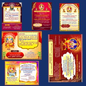 viswakarma puja INVITATION psd