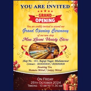 veriety store grand opening invitation psd 2