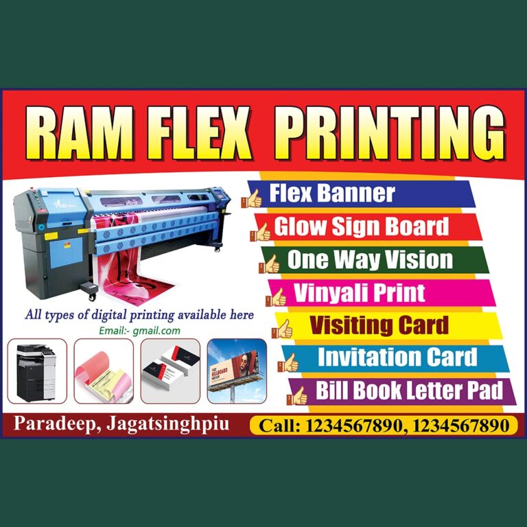 Flex Shop Banner PSD - Graphics Point Store