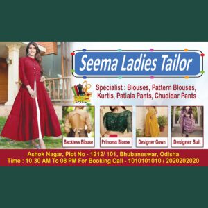 ladies tailor banner design