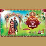 wedding banner psd