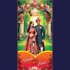 wedding standing banner psd