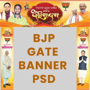 Bjp Gate Banner PSD