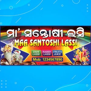 Lassi Shop Banner PSD