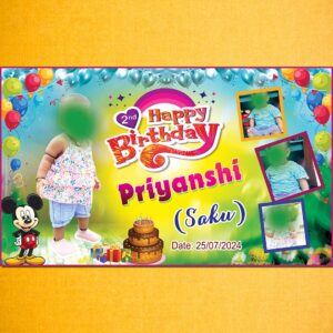 Birthday Banner PSD
