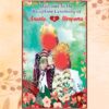 wedding Reception Banner PSD