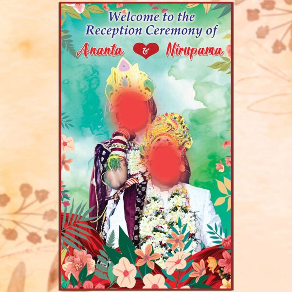 wedding Reception Banner PSD