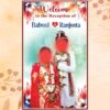 wedding Reception Banner PSD