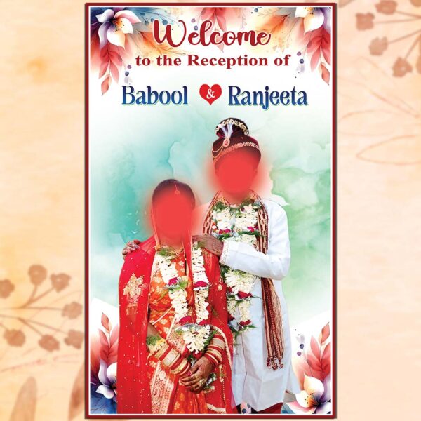 wedding Reception Banner PSD