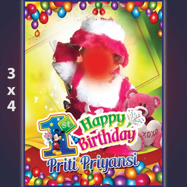 Birthday Standee Banner psd 3x4