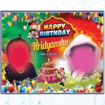 Birthday Banner PSD