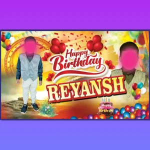Birthday Banner PSD 5x3