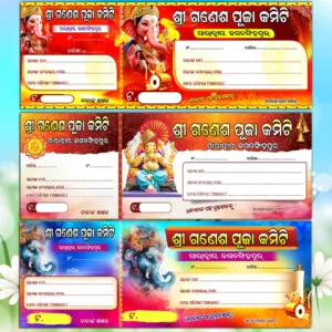 ganesh puja bill book psd
