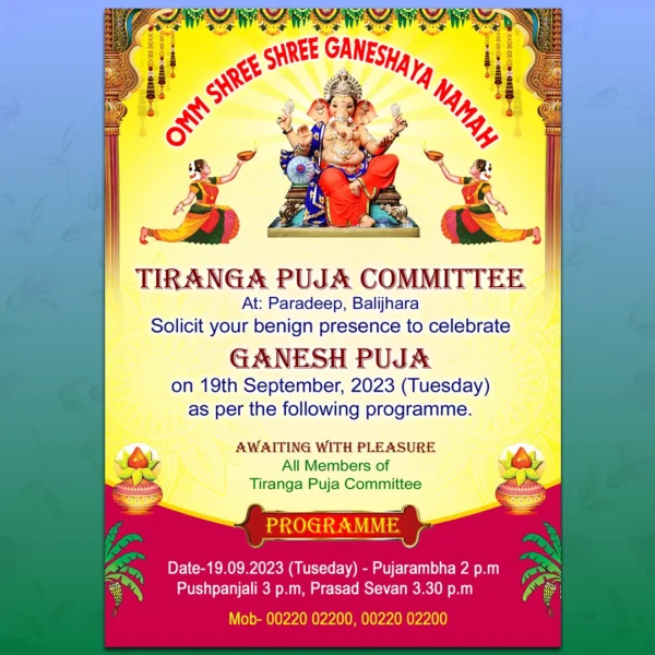 odia ganesh puja invitation psd