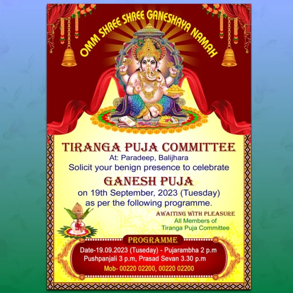 odia ganesh puja invitation psd