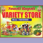 Variety Store Banner Psd