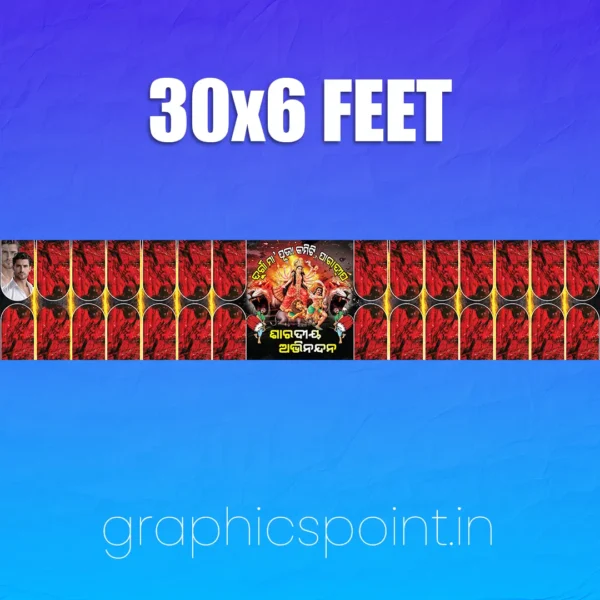 Durga Puja Group Banner PSD
